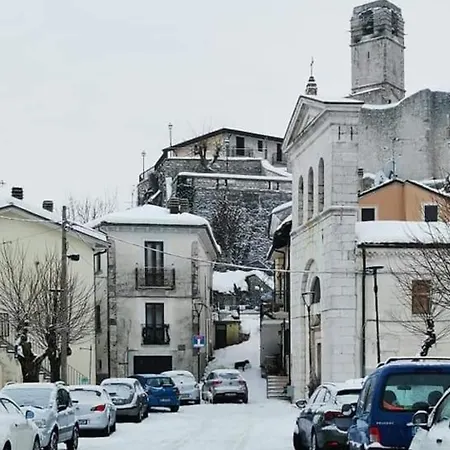 Anny's House Апартаменты Rocca Cinquemiglia